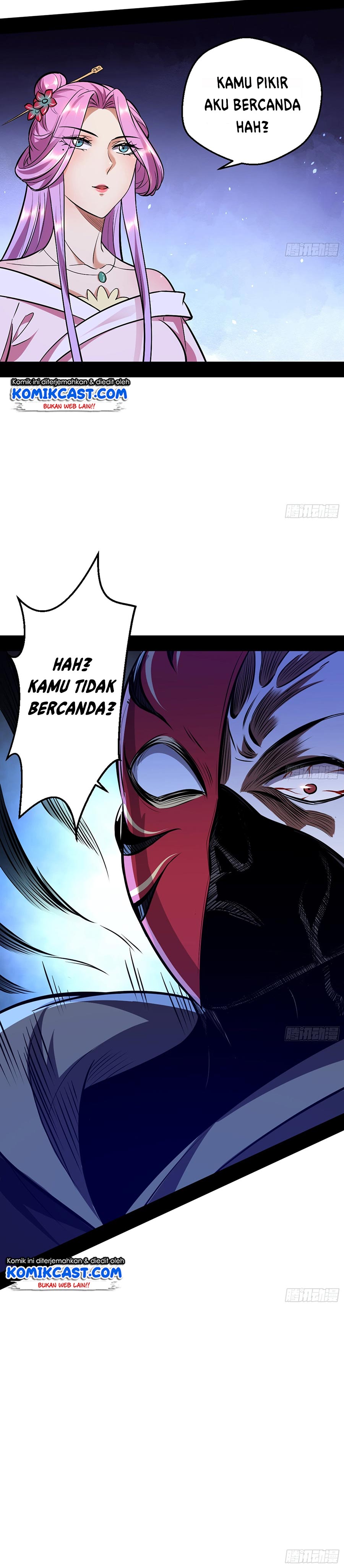 I’m An Evil God Chapter 42